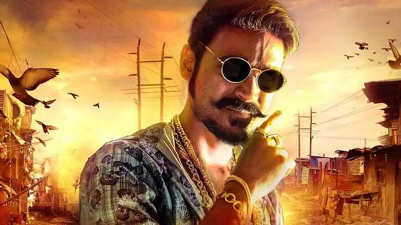 கொலவெறி சாதனையை முறியடித்த ரவுடி பேபி... உலக அளவில் சாதனை படைத்த தனுஷ் பாடல்..! கொலவெறி சாதனையை முறியடித்த ரவுடி பேபி... உலக அளவில் சாதனை படைத்த தனுஷ் பாடல்..!