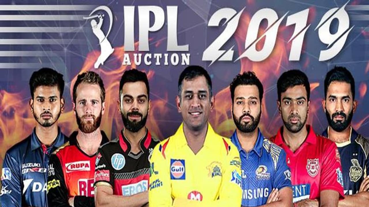 ఐపీఎల్ 2019 వేలం: ఎవరిని ఎవరు కొన్నారు, సన్రైజర్స్ టీమ్ ఇదే ఐపీఎల్ 2019 వేలం: ఎవరిని ఎవరు కొన్నారు, సన్రైజర్స్ టీమ్ ఇదే