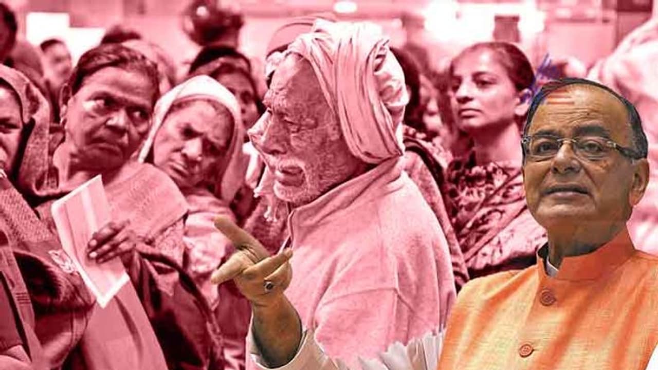 ನೋಟ್ ಬ್ಯಾನ್ ವೇಳೆ ಸತ್ತವರೆಷ್ಟು?: ‘ಸತ್ಯ’ಬಾಯ್ಬಿಟ್ಟ ಕೇಂದ್ರ! ನೋಟ್ ಬ್ಯಾನ್ ವೇಳೆ ಸತ್ತವರೆಷ್ಟು?: ‘ಸತ್ಯ’ಬಾಯ್ಬಿಟ್ಟ ಕೇಂದ್ರ!