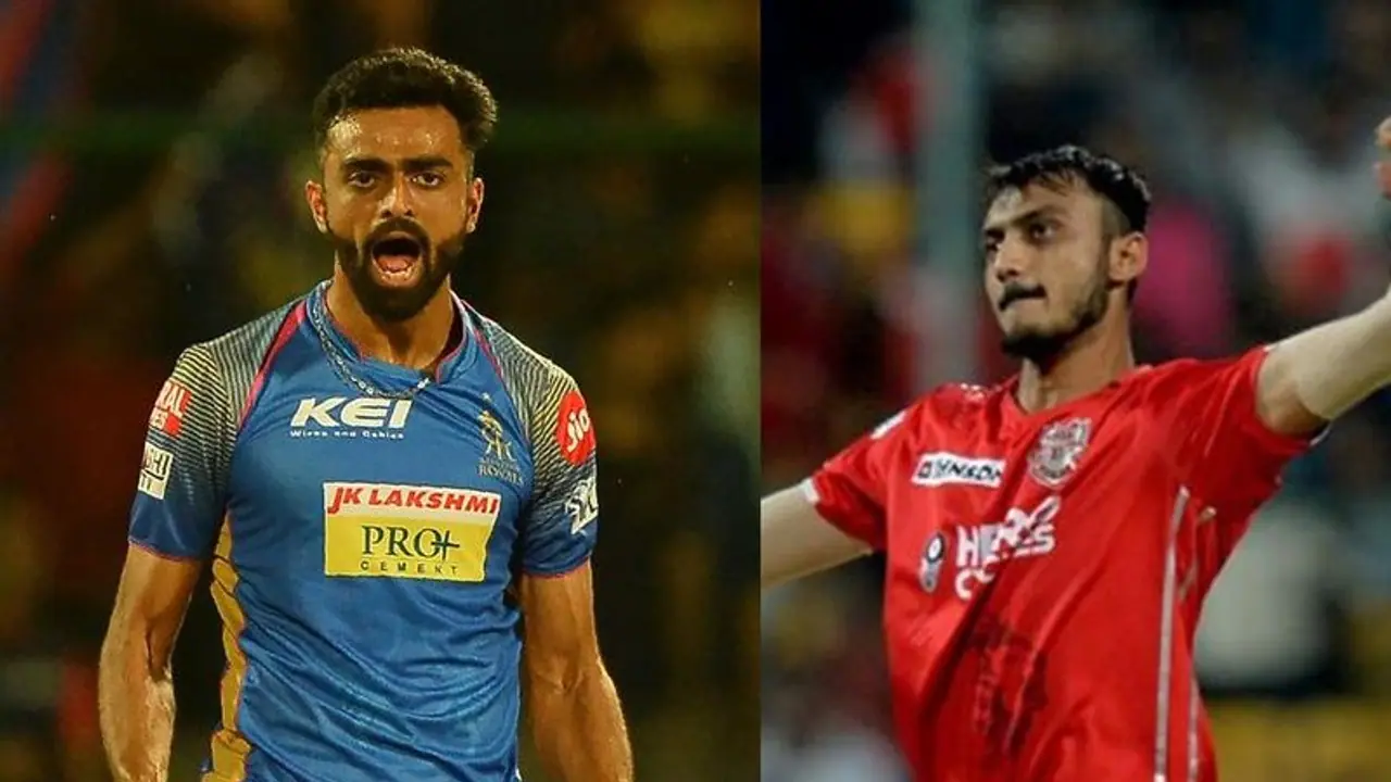 ಹರಾಜಿನಲ್ಲಿ ಉನಾದ್ಕಟ್, ಅಕ್ಸರ್ ಕೋಟಿ ದಾಖಲೆ ಟ್ವಿಟರ್ಸ್ ಪ್ರತಿಕ್ರಿಯೆ ಇಲ್ಲಿದೆ! ಹರಾಜಿನಲ್ಲಿ ಉನಾದ್ಕಟ್, ಅಕ್ಸರ್ ಕೋಟಿ ದಾಖಲೆ ಟ್ವಿಟರ್ಸ್ ಪ್ರತಿಕ್ರಿಯೆ ಇಲ್ಲಿದೆ!