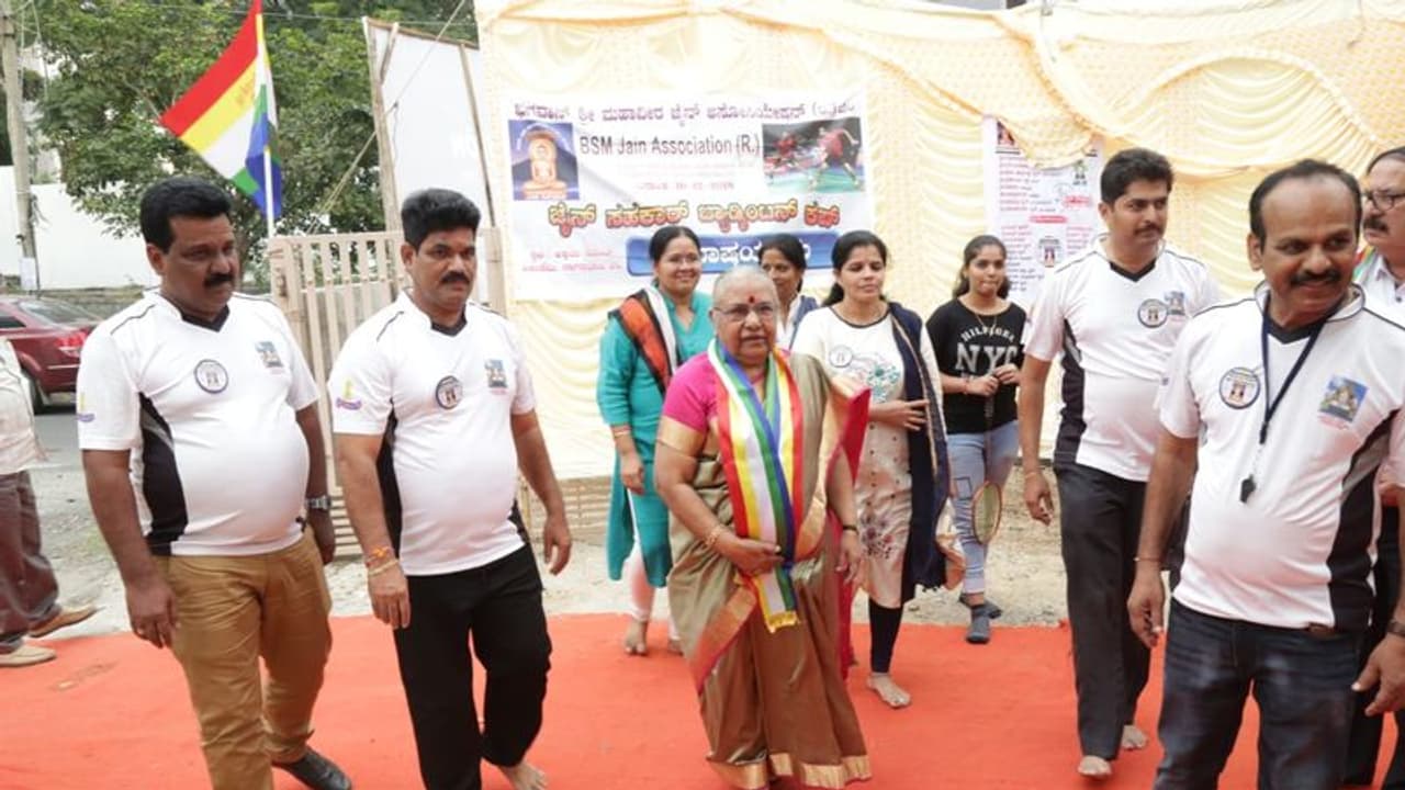 ಬೆಂಗಳೂರಿನಲ್ಲಿ ಜೈನ್ ಸಹಕಾರ್ ಬ್ಯಾಡ್ಮಿಂಟನ್ ಕ್ರೀಡಾಹಬ್ಬ! ಬೆಂಗಳೂರಿನಲ್ಲಿ ಜೈನ್ ಸಹಕಾರ್ ಬ್ಯಾಡ್ಮಿಂಟನ್ ಕ್ರೀಡಾಹಬ್ಬ!