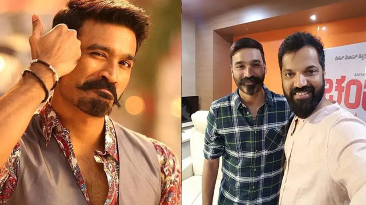 ತಮಿಳು ನಟನಿಂದ ಕನ್ನಡ ಚಿತ್ರದ ಟೀಸರ್ ರಿಲೀಸ್!