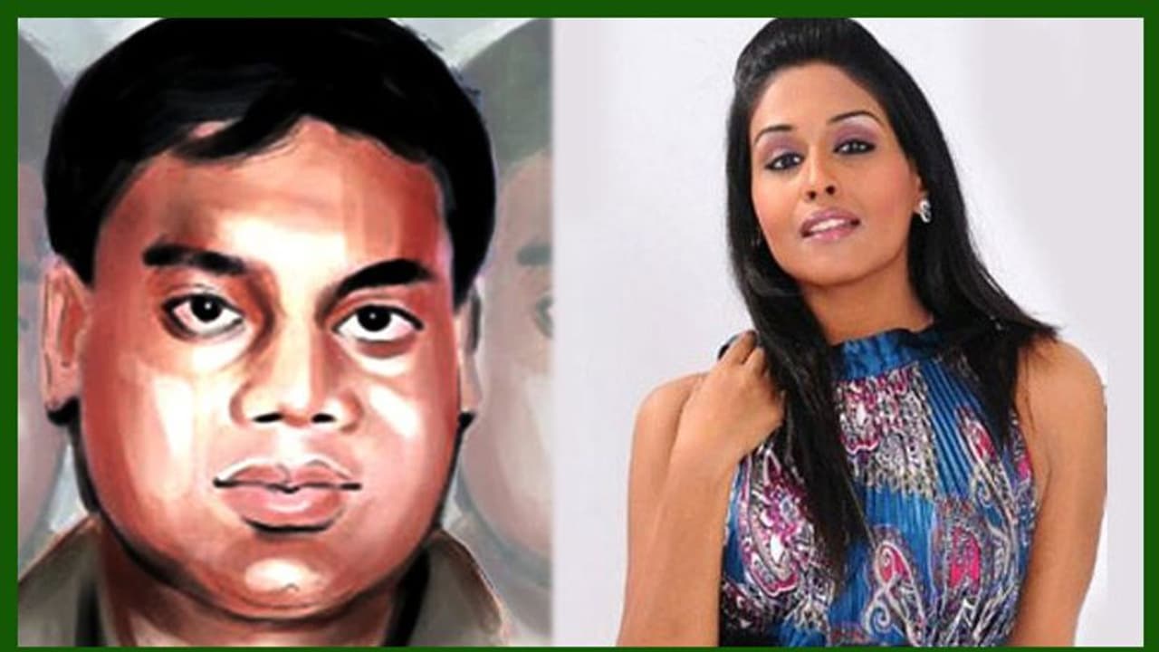 ബ്യൂട്ടി പാർലർ വെടിവയ്പ്: ക്വട്ടേഷൻ 30,000 രൂപയുടെതെന്ന് ക്രൈംബ്രാഞ്ച് ബ്യൂട്ടി പാർലർ വെടിവയ്പ്: ക്വട്ടേഷൻ 30,000 രൂപയുടെതെന്ന് ക്രൈംബ്രാഞ്ച്