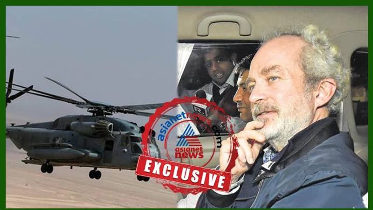 അഗസ്റ്റ വെസ്റ്റ്ലാന്ഡ് ഇടപാട്: കോഴയ്ക്ക് കൂടുതൽ തെളിവ്, സിബിഐ റിപ്പോർട്ട് ഏഷ്യാനെറ്റ് ന്യൂസിന് അഗസ്റ്റ വെസ്റ്റ്ലാന്ഡ് ഇടപാട്: കോഴയ്ക്ക് കൂടുതൽ തെളിവ്, സിബിഐ റിപ്പോർട്ട് ഏഷ്യാനെറ്റ് ന്യൂസിന്