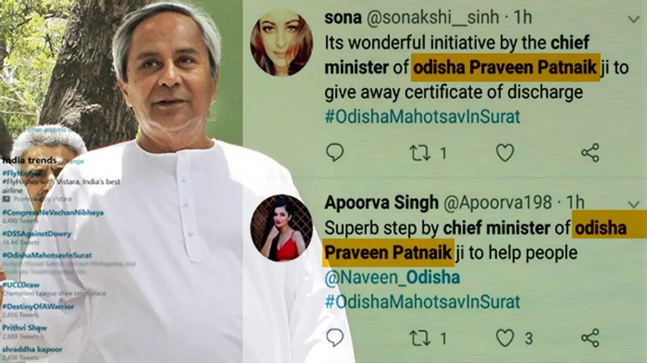 Anti Naveen Patnaik Twitter group 'Batasena' deliberately misspells Odisha CM's name