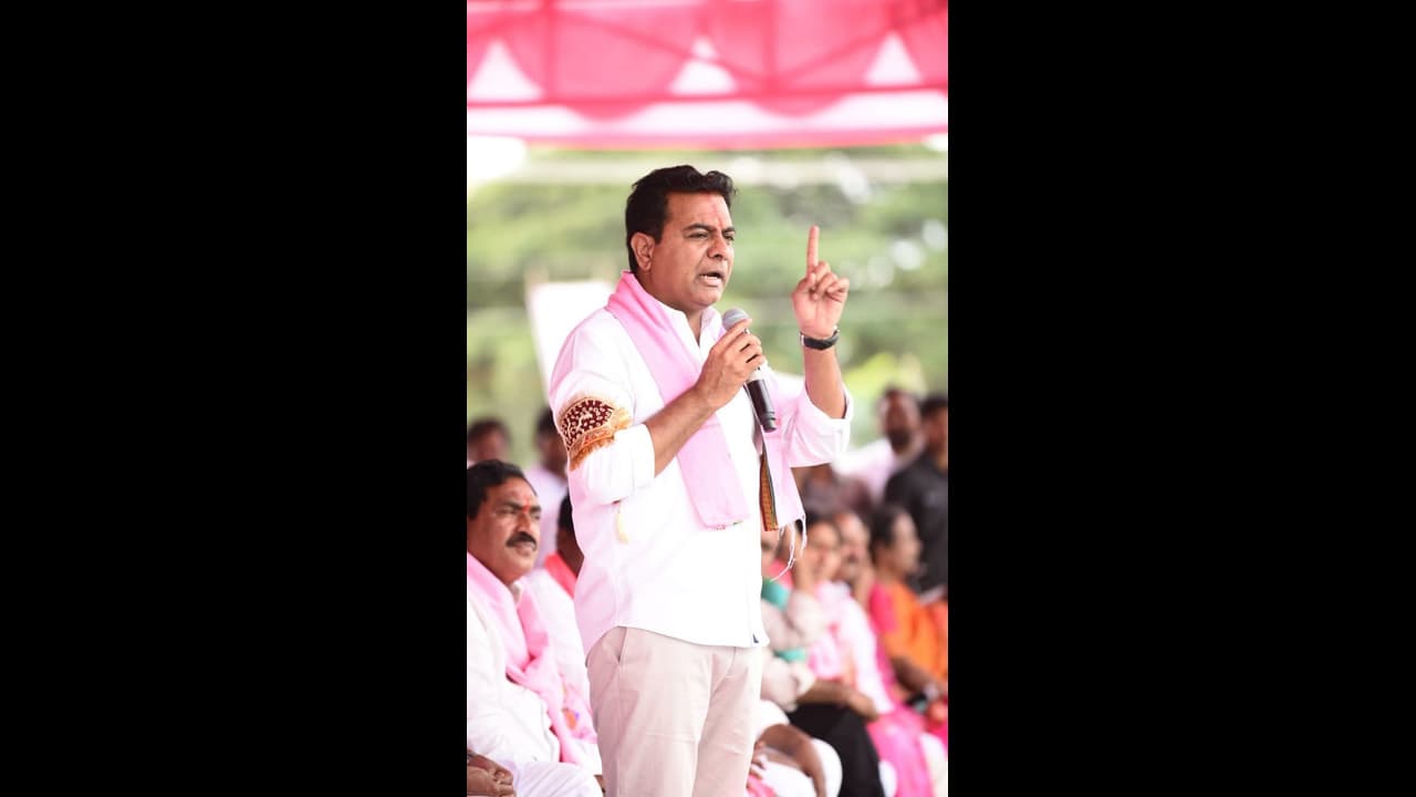 మాజీ సీఎం ఇంటిపై మనసుపడ్డ కేటీఆర్ మాజీ సీఎం ఇంటిపై మనసుపడ్డ కేటీఆర్