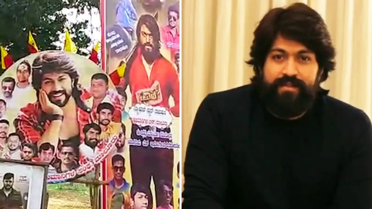 ಕೆಜಿಎಫ್ಗೆ ಫಿದಾ ಆದ್ರು ಬಾಲಿವುಡ್ ಮಸ್ತ್ ಮಸ್ತ್ ಹುಡುಗಿ ಕೆಜಿಎಫ್ಗೆ ಫಿದಾ ಆದ್ರು ಬಾಲಿವುಡ್ ಮಸ್ತ್ ಮಸ್ತ್ ಹುಡುಗಿ