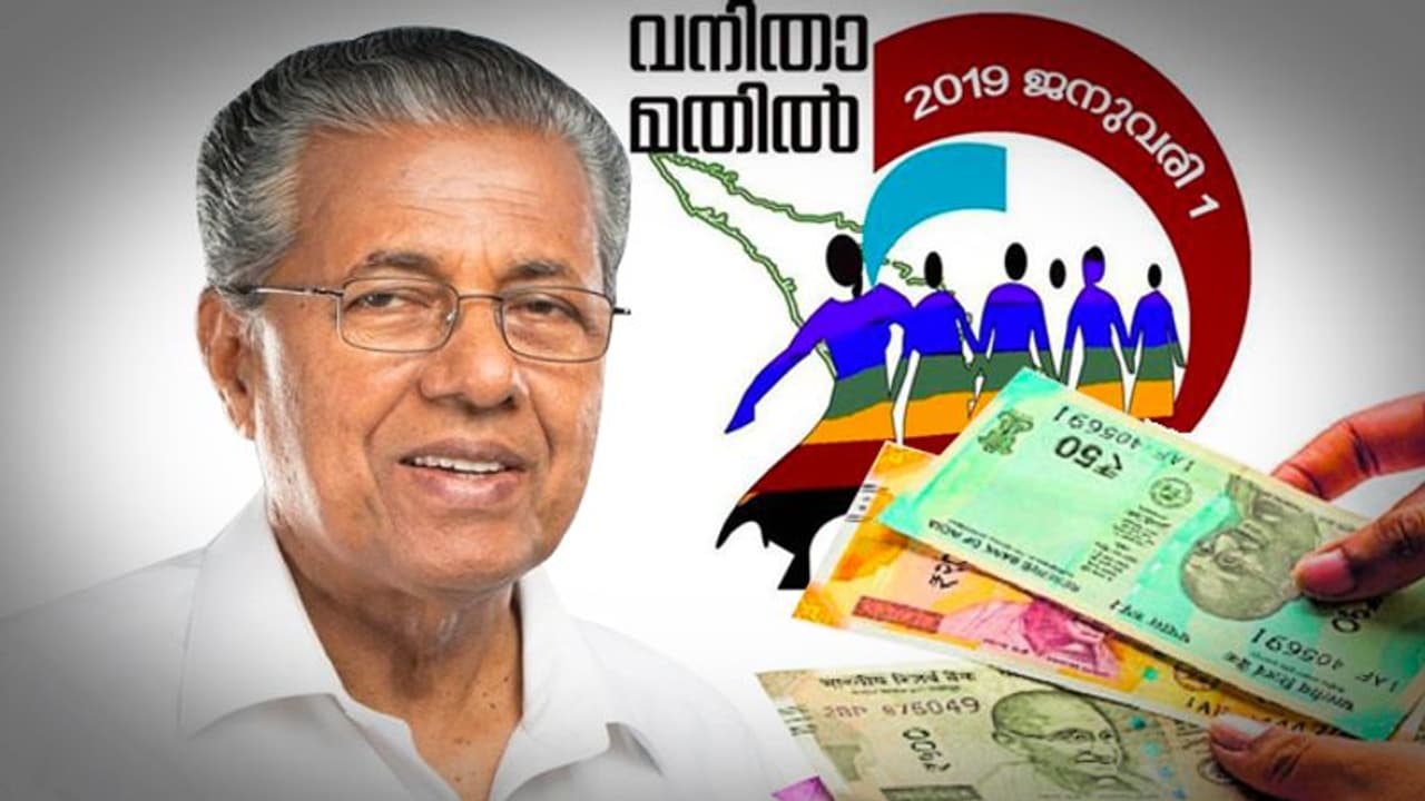 Kerala govt's 'Women's Wall', created to force women into Sabarimala, has public sector employees in a fix