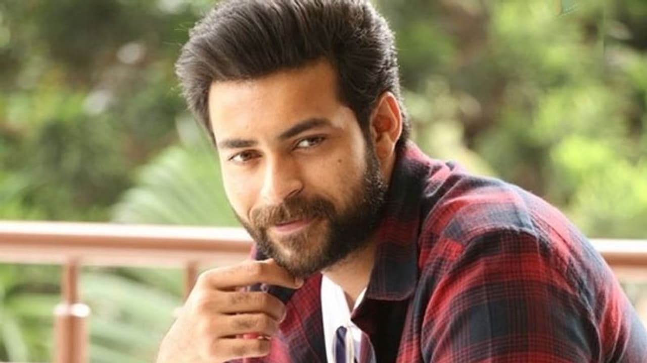 పరమశివుడి ఆశీస్సులతో.. యాగంటిలో వరుణ్ తేజ్!