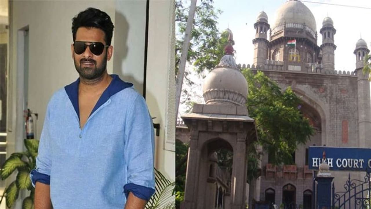 ప్రభాస్ పిటిషన్.. విచారణ మళ్లీ వాయిదా! ప్రభాస్ పిటిషన్.. విచారణ మళ్లీ వాయిదా!