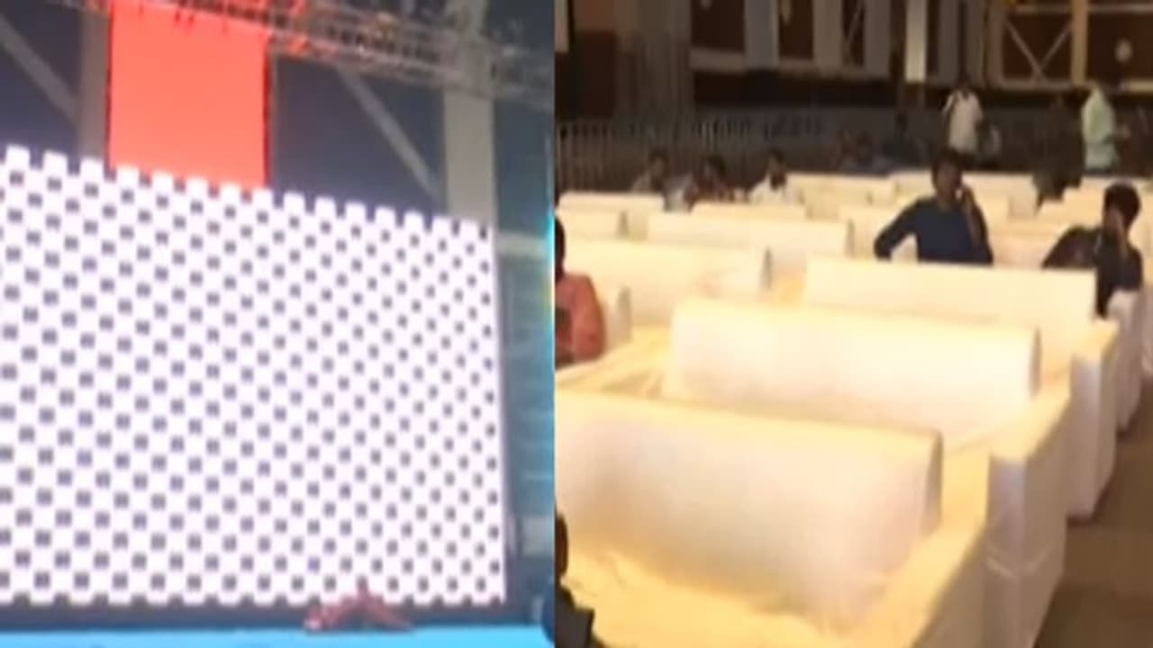 'ఎన్టీఆర్' ఆడియో ఫంక్షన్ కి భారీ ఏర్పాట్లు! 'ఎన్టీఆర్' ఆడియో ఫంక్షన్ కి భారీ ఏర్పాట్లు!