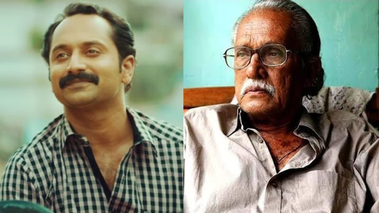 നമുക്ക് അവിടെവച്ച് കണ്ടുമുട്ടാം; 'മഹേഷിന്റെ ചാച്ചന്' ഫഹദിന്റെ യാത്രാമൊഴി നമുക്ക് അവിടെവച്ച് കണ്ടുമുട്ടാം; 'മഹേഷിന്റെ ചാച്ചന്' ഫഹദിന്റെ യാത്രാമൊഴി