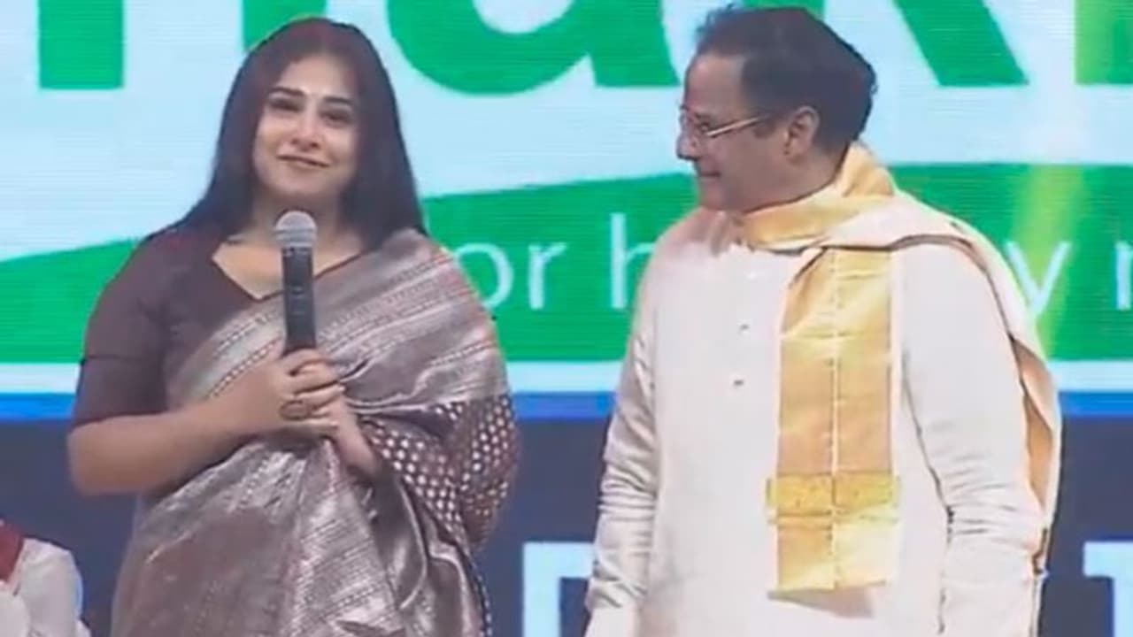 'ఎన్టీఆర్' ట్రైలర్ చూసి ఎమోషనల్ అయ్యాను.. విద్యాబాలన్!