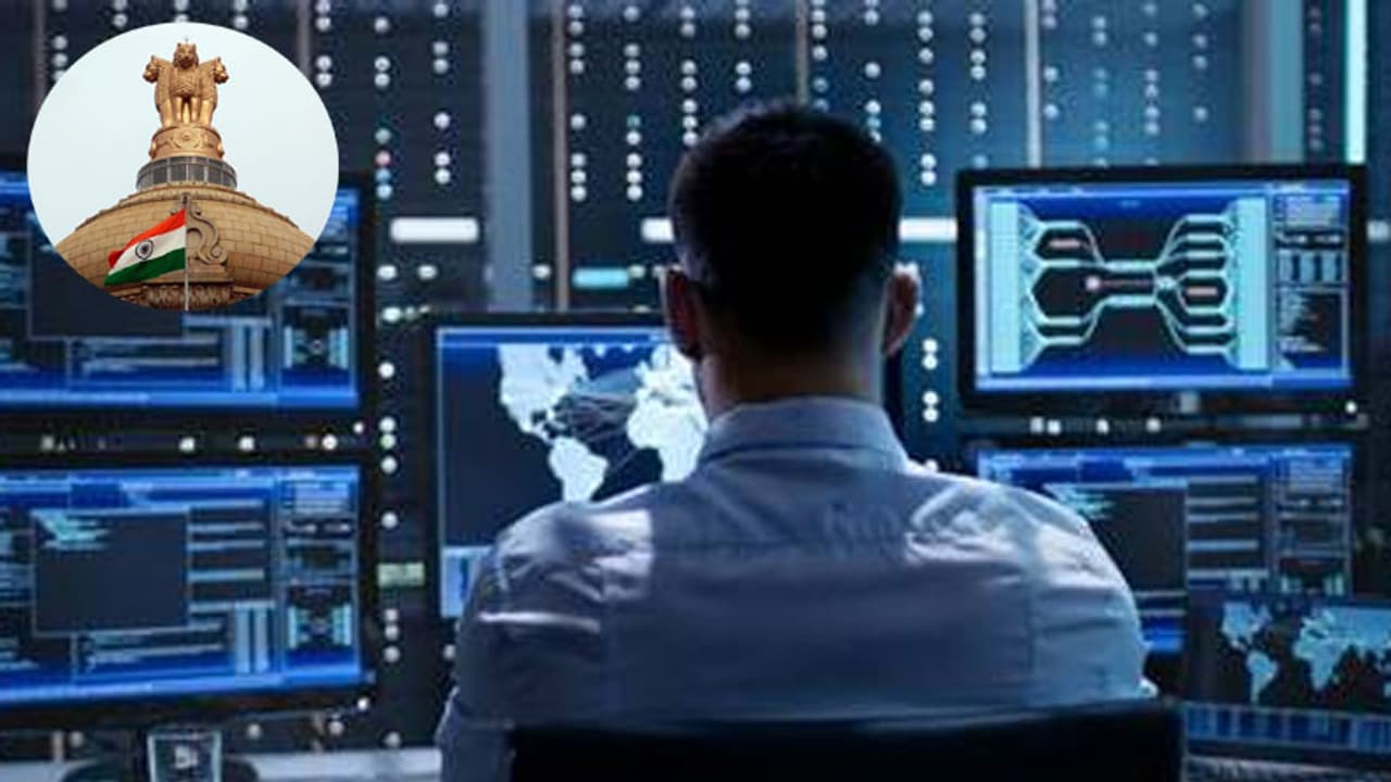 गृह मंत्रालय ने साफ किया, कंप्यूटर से डाटा निकालने के लिए अनुमति लेना जरूरी