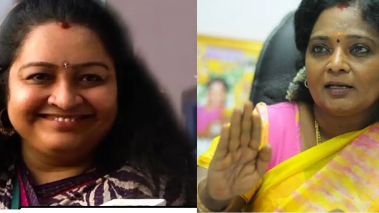 தமிழிசைக்கு எதிராக போராட்டத்தில் குதித்த பேபிம்மா கேங்... வைரலாகும் வீடியோ தமிழிசைக்கு எதிராக போராட்டத்தில் குதித்த பேபிம்மா கேங்... வைரலாகும் வீடியோ