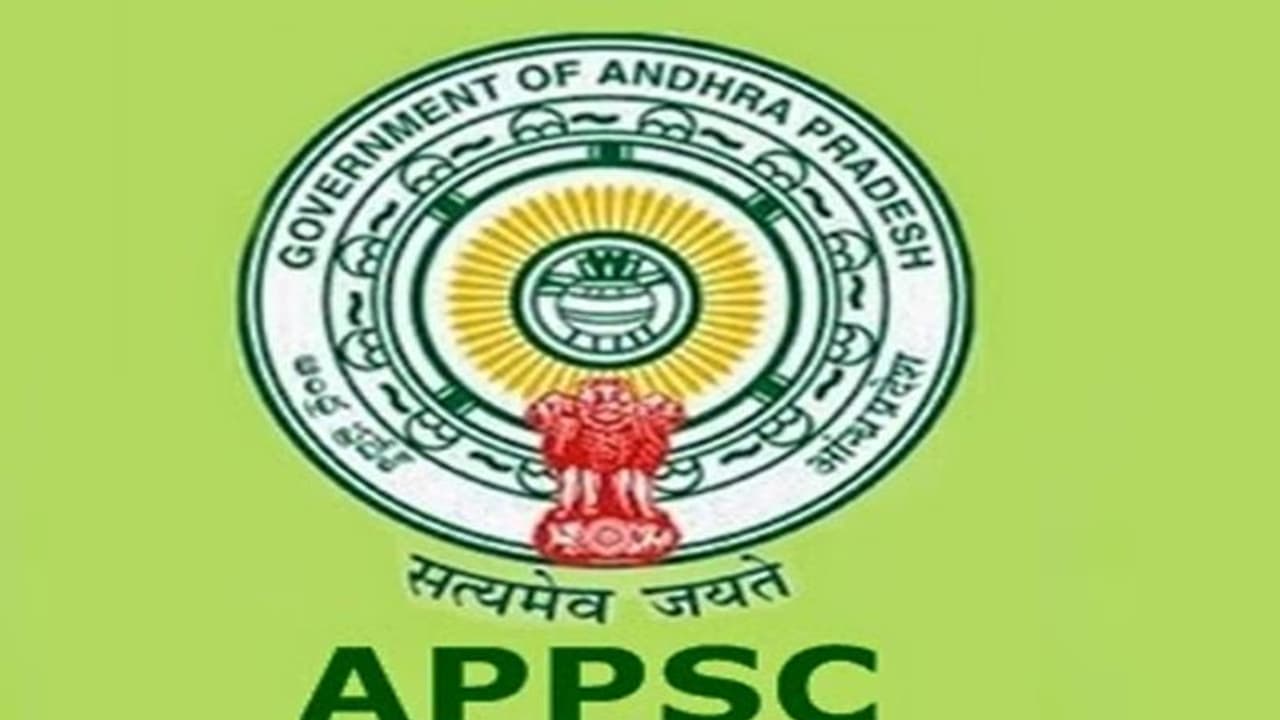 ఏపిలో పంచాయితీ కార్యదర్శి పోస్టులకు నోటిఫికేషన్ జారీ ఏపిలో పంచాయితీ కార్యదర్శి పోస్టులకు నోటిఫికేషన్ జారీ