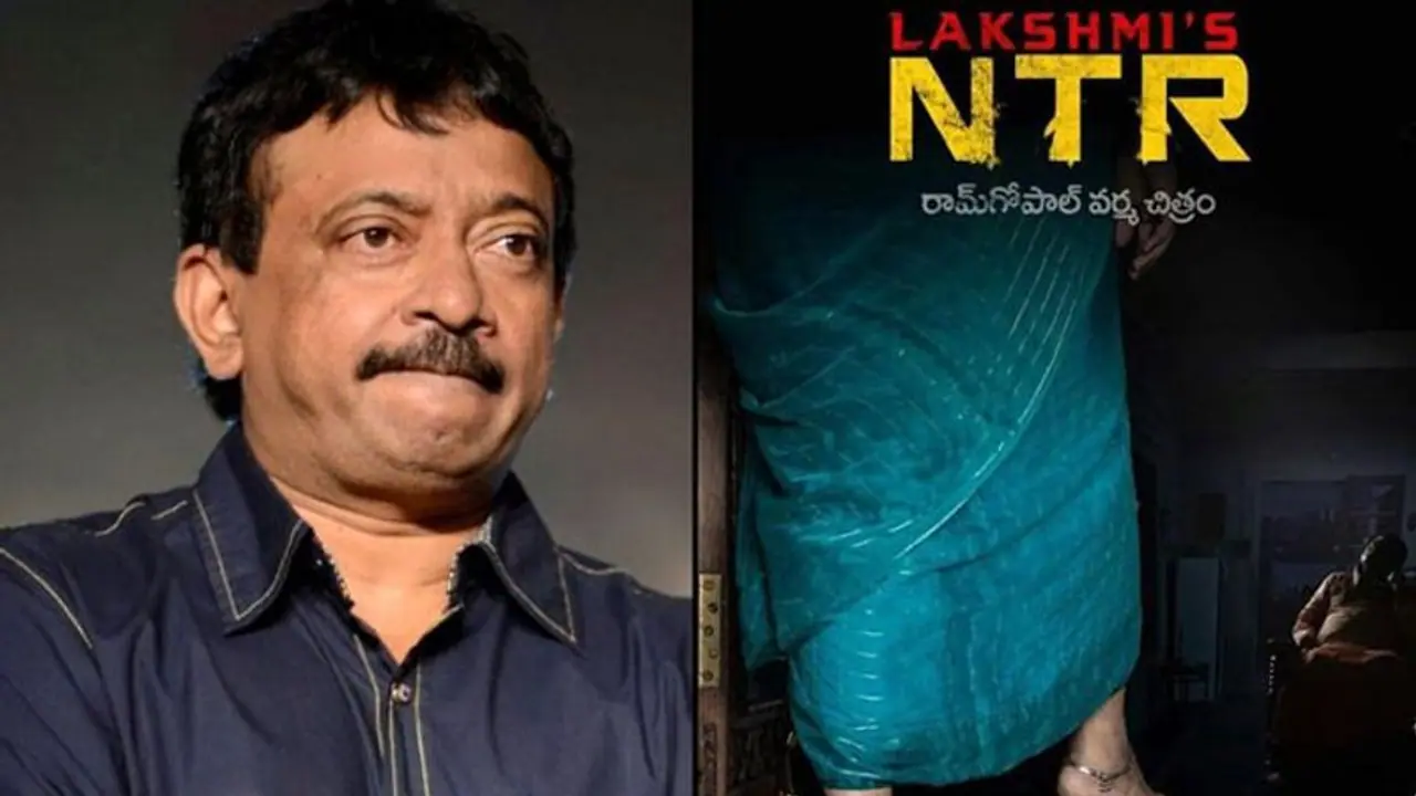 వర్మ 'వెన్నుపోటు' పాటపై వివాదం!