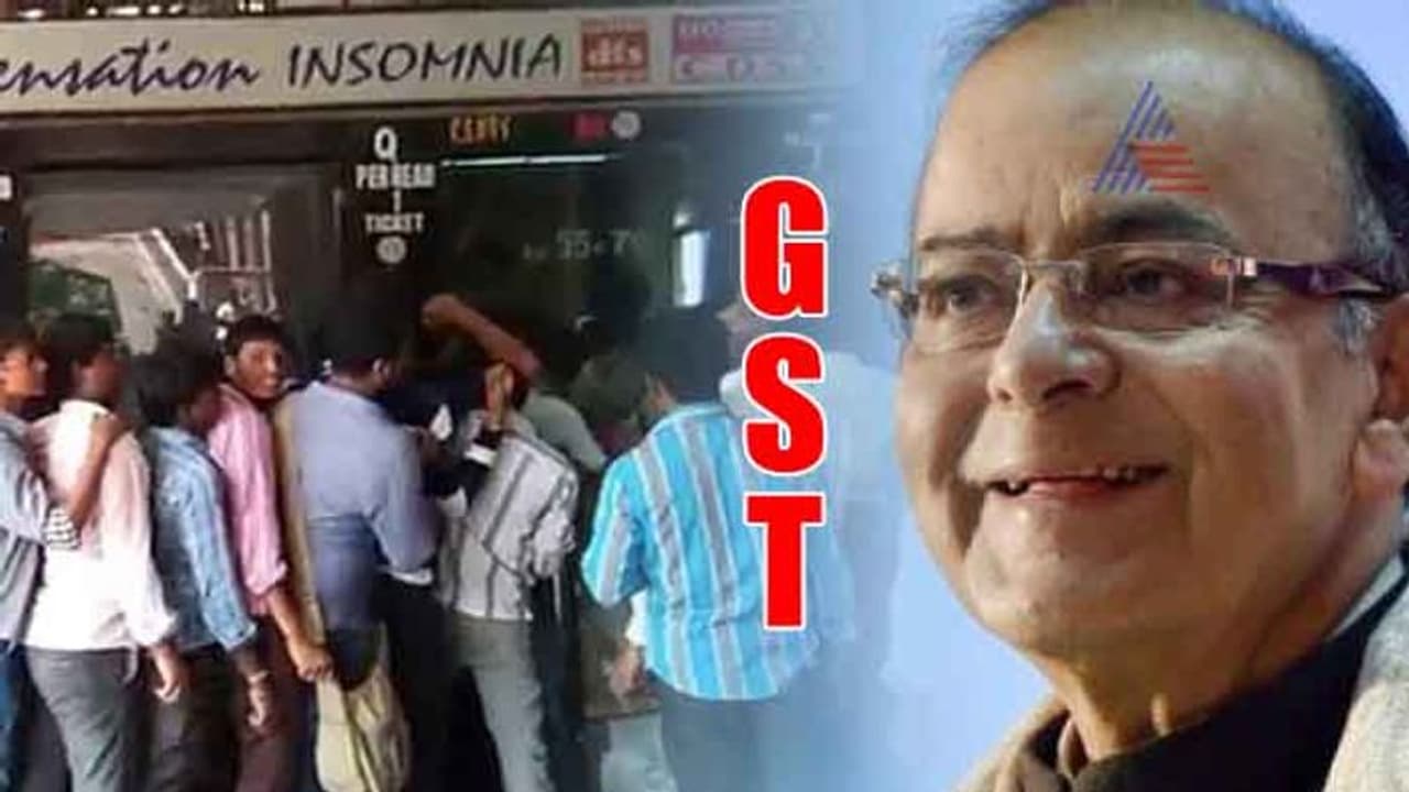 KGF ಸಮಯದಲ್ಲಿ GST ವಿನಾಯ್ತಿ: ಮೂವಿ ಟಿಕೆಟ್ ದರ ಕಡಿತ! KGF ಸಮಯದಲ್ಲಿ GST ವಿನಾಯ್ತಿ: ಮೂವಿ ಟಿಕೆಟ್ ದರ ಕಡಿತ!