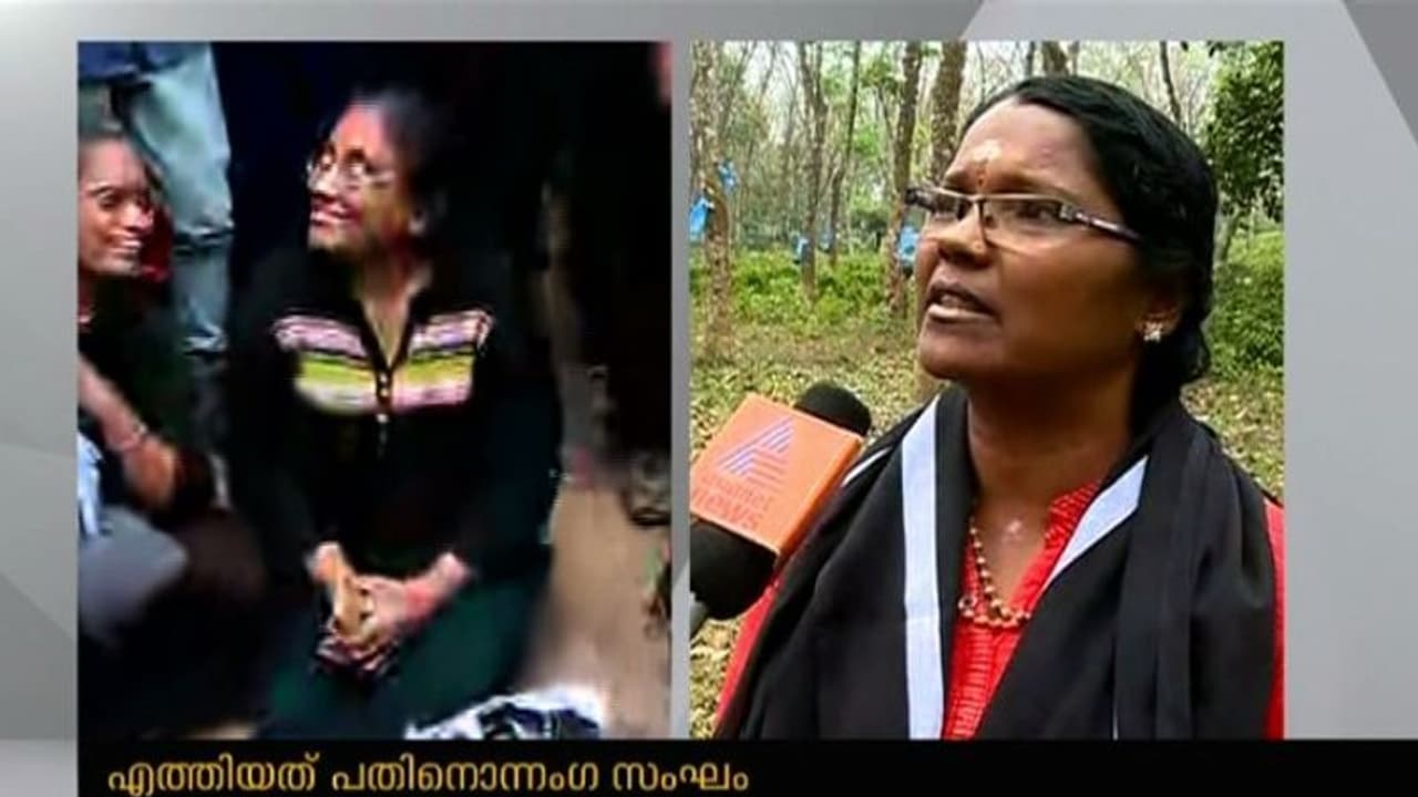 ശബരിമല കയറാന് ശ്രമിച്ച അമ്മിണിയുടെ സഹോദരിക്ക് മര്ദ്ദനം ശബരിമല കയറാന് ശ്രമിച്ച അമ്മിണിയുടെ സഹോദരിക്ക് മര്ദ്ദനം