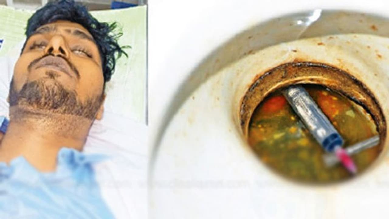 அரசு மருத்துவமனையில் அதிர்ச்சி... கழிவறையில் விஷ ஊசி போட்டு பயிற்சி டாக்டர் தற்கொலை! அரசு மருத்துவமனையில் அதிர்ச்சி... கழிவறையில் விஷ ஊசி போட்டு பயிற்சி டாக்டர் தற்கொலை!