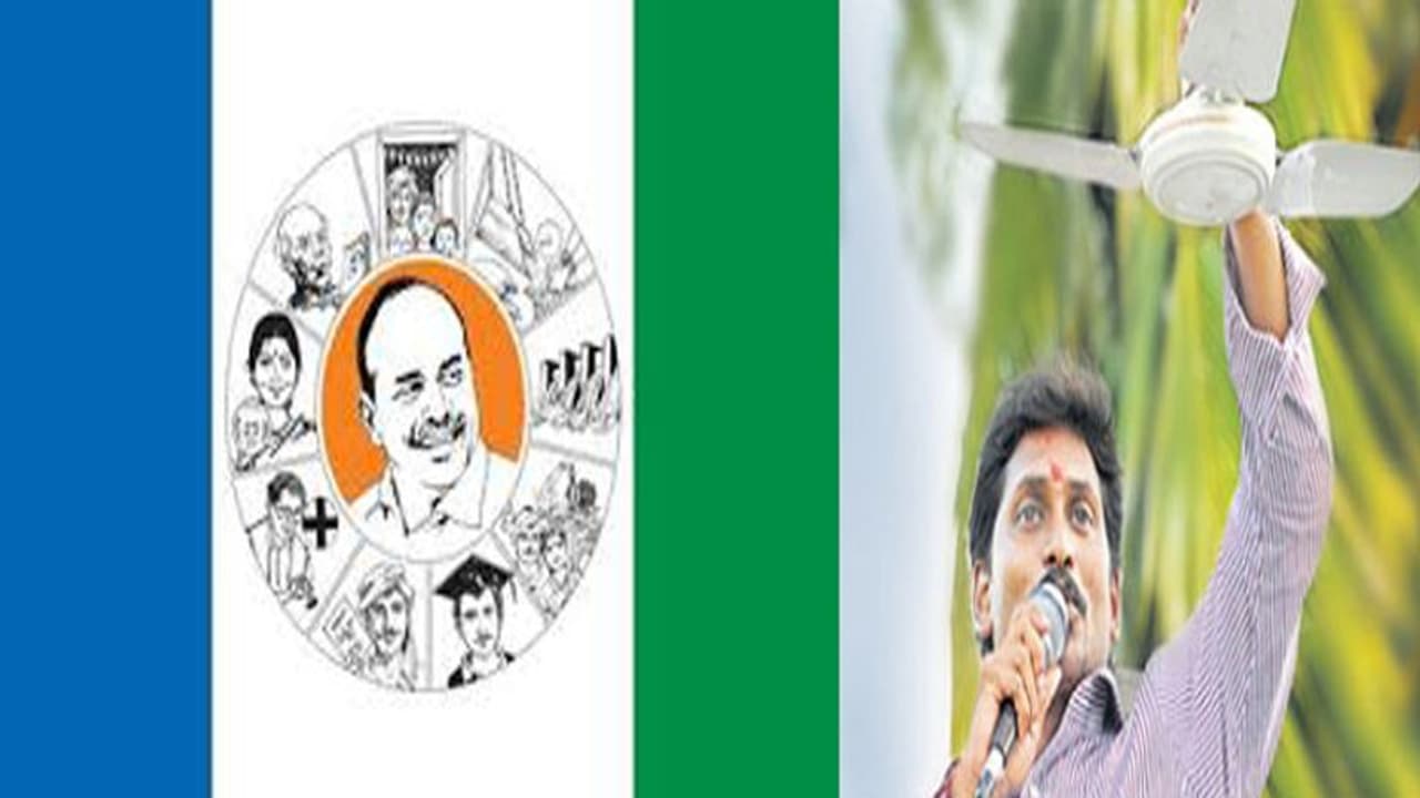 తూర్పుగోదావరిలో వైఎస్ జగన్ స్కెచ్: వ్యూహాత్మకంగా సీట్ల సర్ధుబాటు తూర్పుగోదావరిలో వైఎస్ జగన్ స్కెచ్: వ్యూహాత్మకంగా సీట్ల సర్ధుబాటు