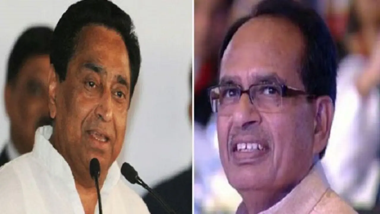 शिवराज की ये योजना बनेगी कमलनाथ के गले की फांस, जानें क्या है योजना