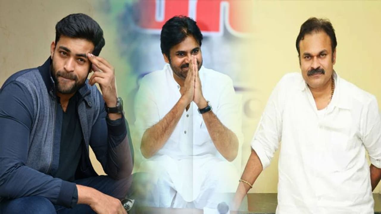 జనసేనకు వరుణ్, నాగబాబు విరాళాలు! జనసేనకు వరుణ్, నాగబాబు విరాళాలు!