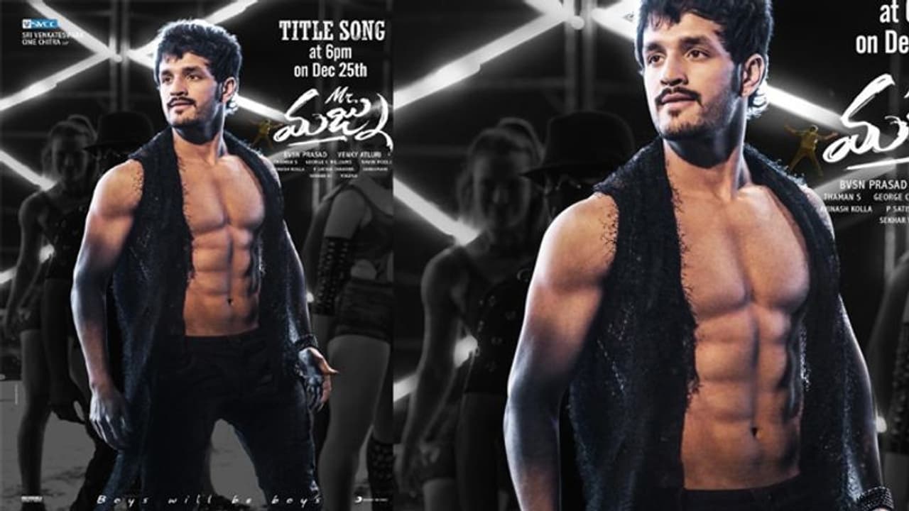 కేక అఖిల్.. Mr.మజ్ను న్యూ లుక్! కేక అఖిల్.. Mr.మజ్ను న్యూ లుక్!