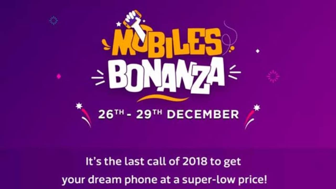 బీ రెడీ! ఇటు ఫ్లిప్ కార్ట్.. అటు బిగ్ సీ మొబైల్ బోనంజా బీ రెడీ! ఇటు ఫ్లిప్ కార్ట్.. అటు బిగ్ సీ మొబైల్ బోనంజా