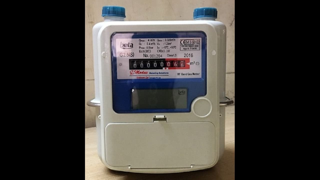 ಏಪ್ರಿಲ್ನಿಂದ ಪ್ರಿಪೇಯ್ಡ್ ವಿದ್ಯುತ್ ಸ್ಮಾರ್ಟ್ ಮೀಟರ್ ಕಡ್ಡಾಯ? ಏಪ್ರಿಲ್ನಿಂದ ಪ್ರಿಪೇಯ್ಡ್ ವಿದ್ಯುತ್ ಸ್ಮಾರ್ಟ್ ಮೀಟರ್ ಕಡ್ಡಾಯ?