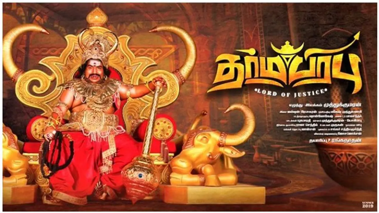 ’என் சம்பளம் எவ்வளவு?’...காமெடியன் யோகி பாபு ஓபன் டாக்... ’என் சம்பளம் எவ்வளவு?’...காமெடியன் யோகி பாபு ஓபன் டாக்...