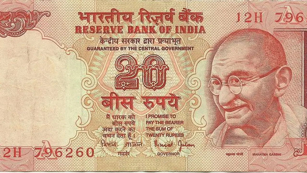 ಮಾರುಕಟ್ಟೆಗೆ ಬರಲಿದೆ ಹೊಸ ನೋಟು : ಹಳೆಯ ನೋಟು ಏನಾಗುತ್ತದೆ..?