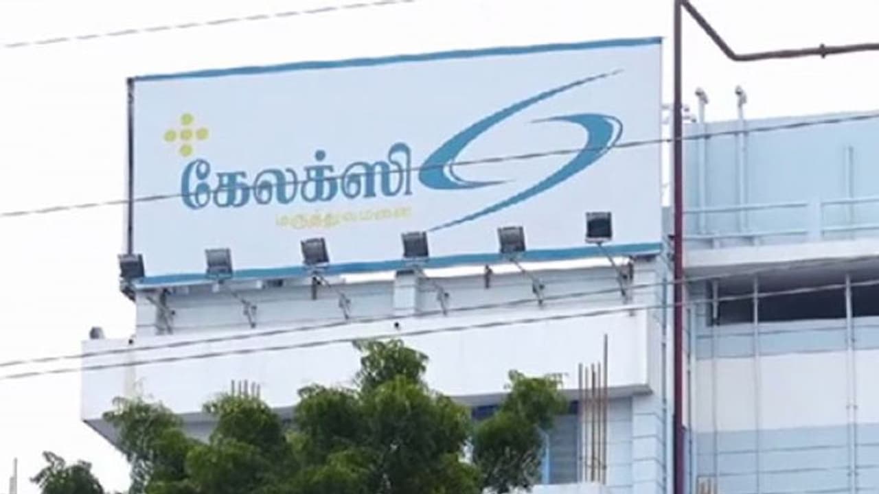 ஆபரேஷன் சக்சஸ்... ஆனால் கத்தரிக்கோல் வயித்துக்குள்ள... என்ன கொடுமை சரவணா இது...! ஆபரேஷன் சக்சஸ்... ஆனால் கத்தரிக்கோல் வயித்துக்குள்ள... என்ன கொடுமை சரவணா இது...!