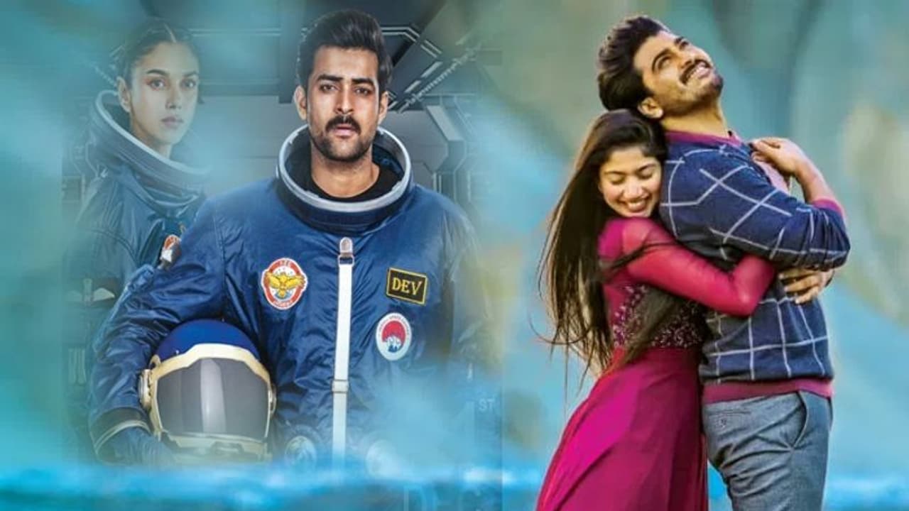 ఫస్ట్ వీకెండ్ రెండు అట్టట్టనే..! ఫస్ట్ వీకెండ్ రెండు అట్టట్టనే..!