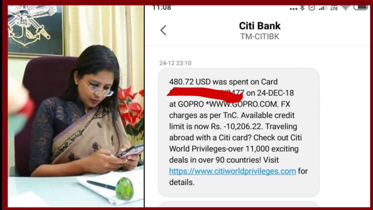 പ്രതിരോധ വക്താവിനും രക്ഷയില്ല; ബാങ്ക് അക്കൌണ്ടില് നിന്നും ഓണ്ലൈനായി പണംതട്ടി പ്രതിരോധ വക്താവിനും രക്ഷയില്ല; ബാങ്ക് അക്കൌണ്ടില് നിന്നും ഓണ്ലൈനായി പണംതട്ടി