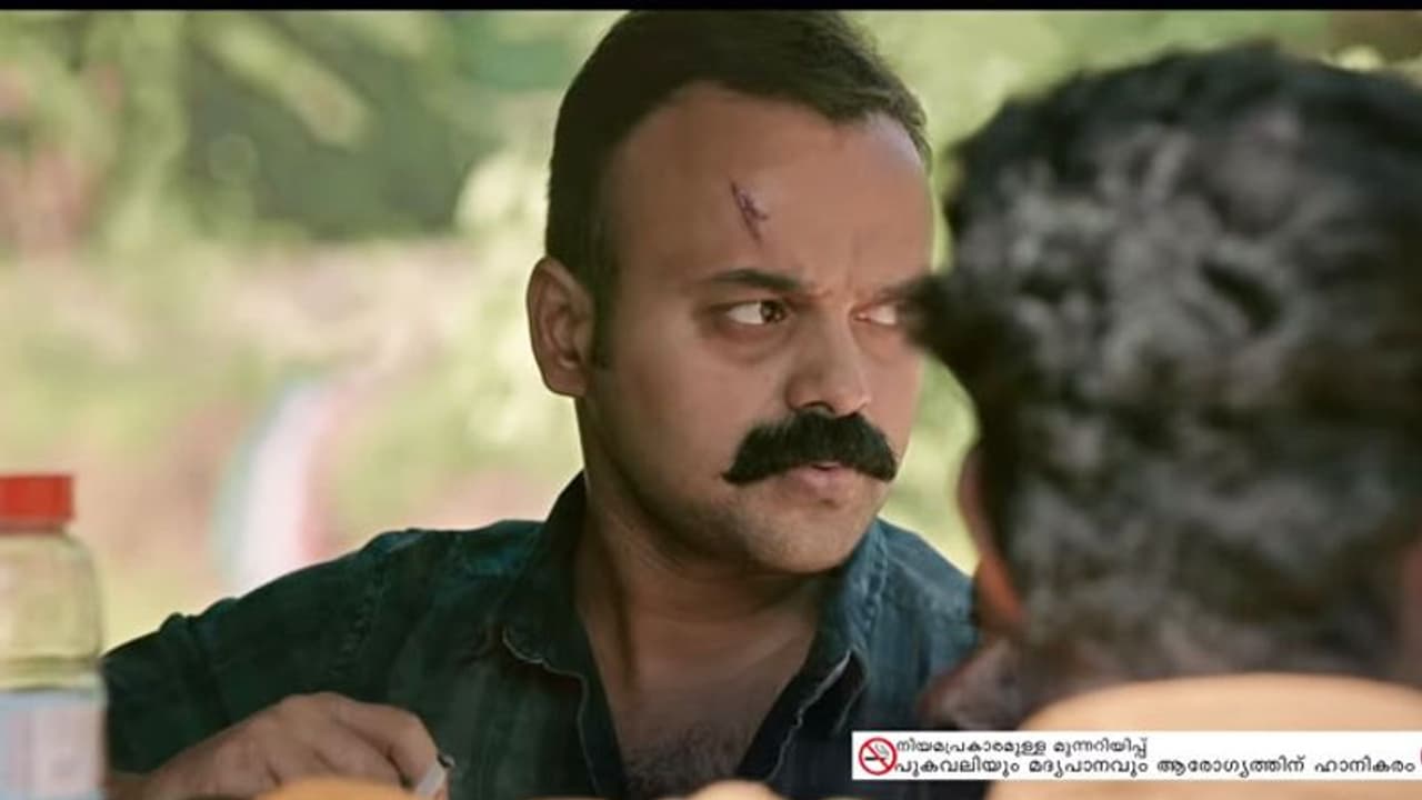 ഇനി മാസ് ചാക്കോച്ചന്; 'അള്ള് രാമേന്ദ്രന്' ടീസര് ഇനി മാസ് ചാക്കോച്ചന്; 'അള്ള് രാമേന്ദ്രന്' ടീസര്