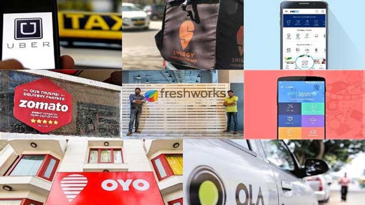 ఎంతో క్రేజీ మరి: 8 స్టార్టప్లతో 40 వేల మందికి ఉద్యోగాలు ఎంతో క్రేజీ మరి: 8 స్టార్టప్లతో 40 వేల మందికి ఉద్యోగాలు