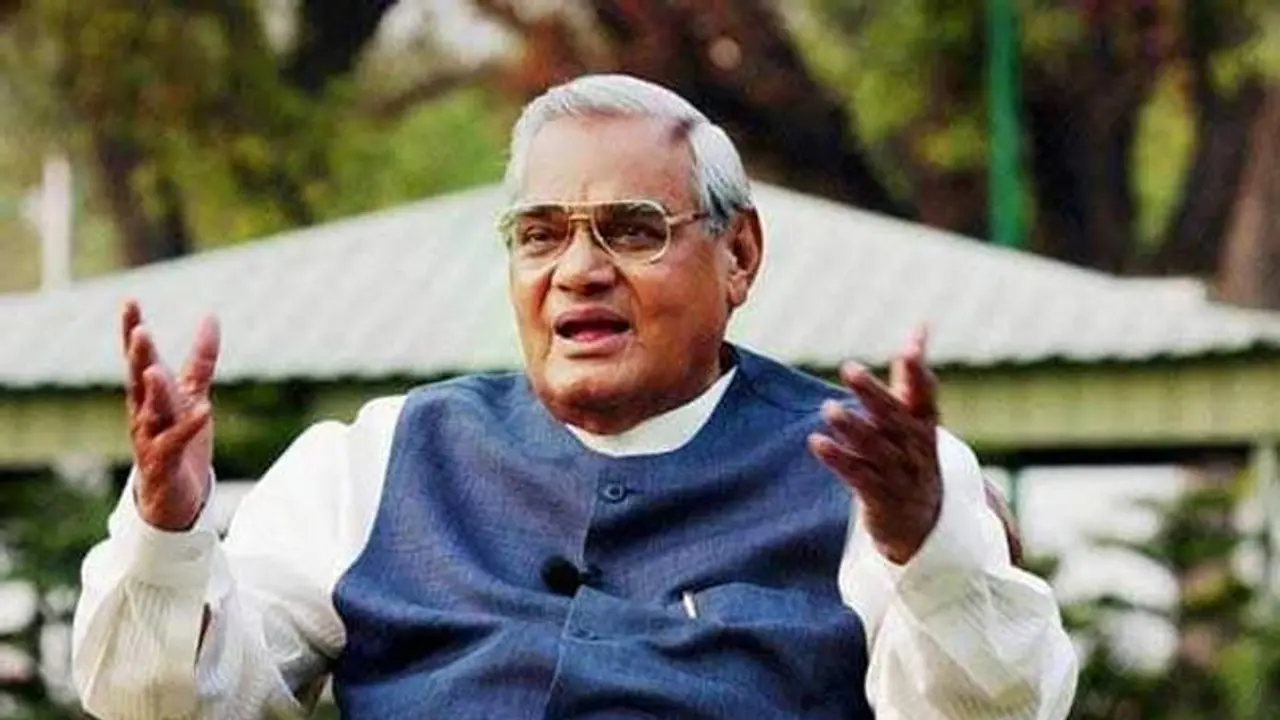 Atal Bihari Vajpayee's portrait unveiled in central hall of Parliament
