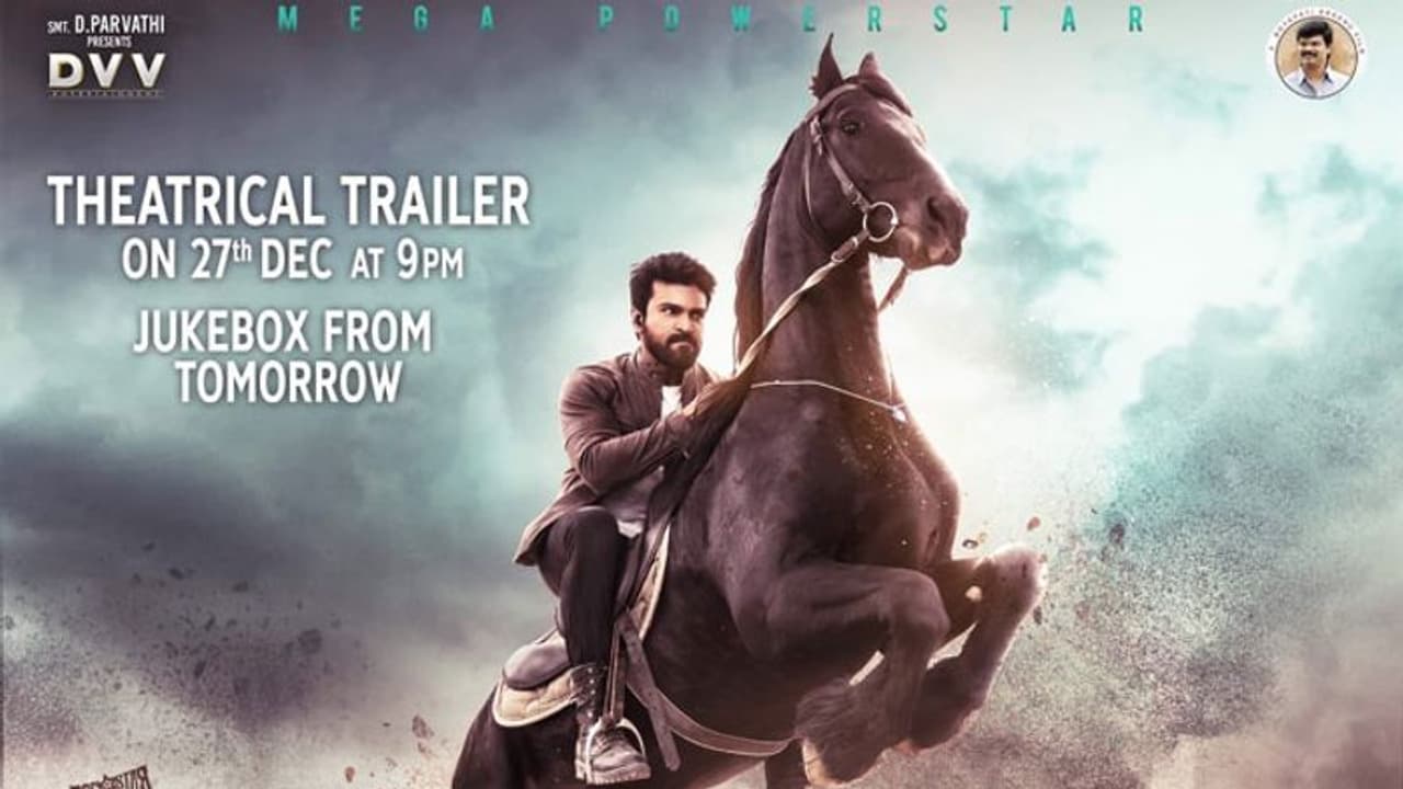 చరణ్ పోస్టర్ పై అల్లు హీరో కామెంట్! చరణ్ పోస్టర్ పై అల్లు హీరో కామెంట్!