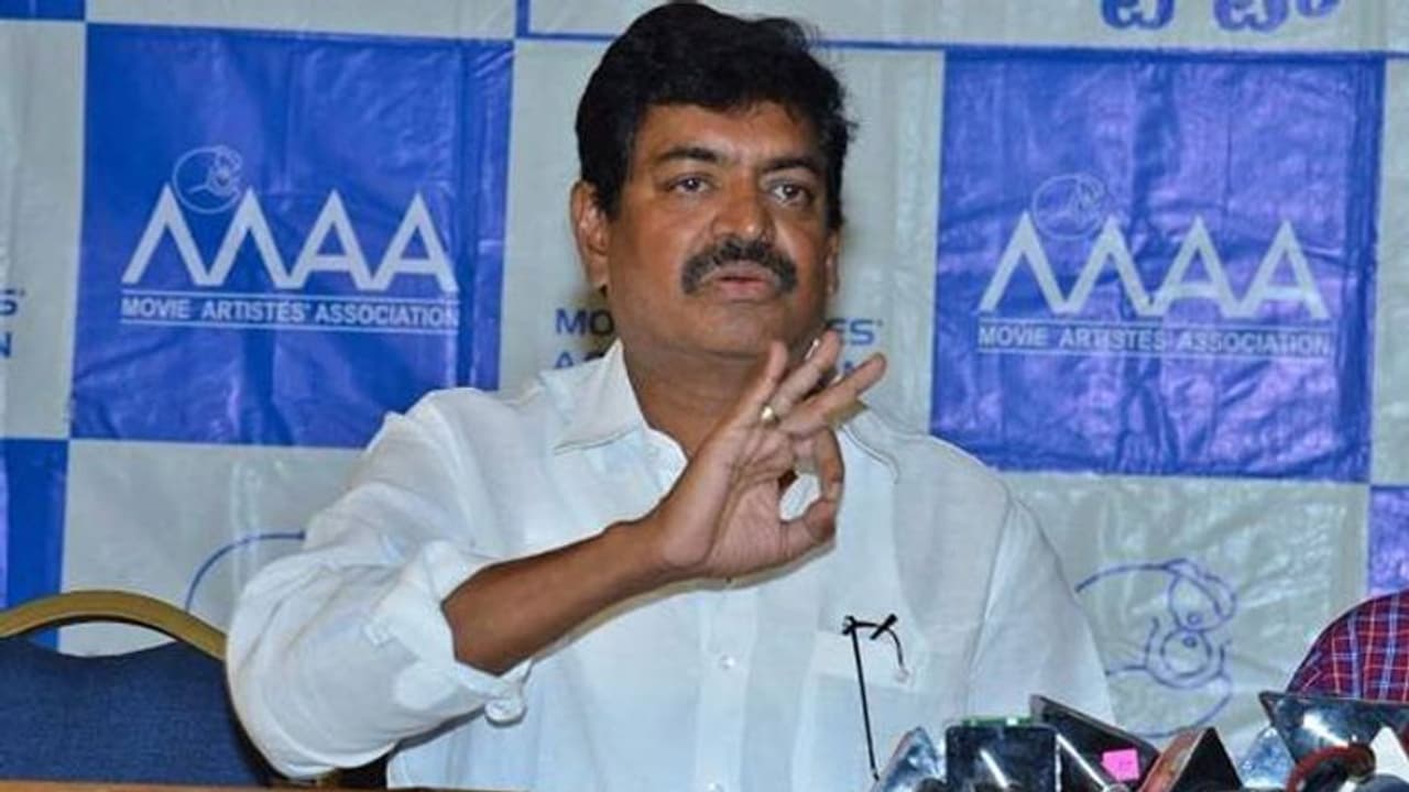 మహేష్ ఈవెంట్ రద్దు.. శివాజీరాజా ఏమంటున్నాడంటే..? మహేష్ ఈవెంట్ రద్దు.. శివాజీరాజా ఏమంటున్నాడంటే..?