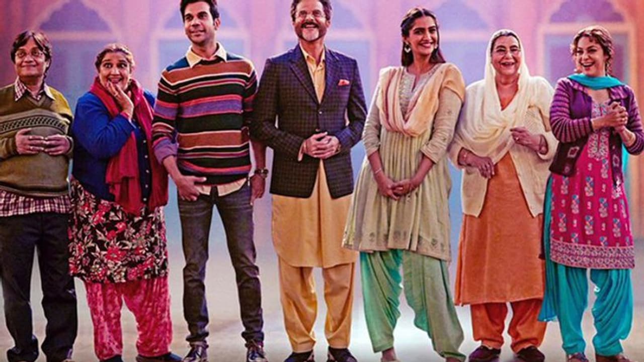 ഏക് ലഡ്കി കൊ ദേഖാ തോ ഐസ ലഗാ.. പുതിയ ഗാനം പുറത്തുവിട്ടു ഏക് ലഡ്കി കൊ ദേഖാ തോ ഐസ ലഗാ.. പുതിയ ഗാനം പുറത്തുവിട്ടു