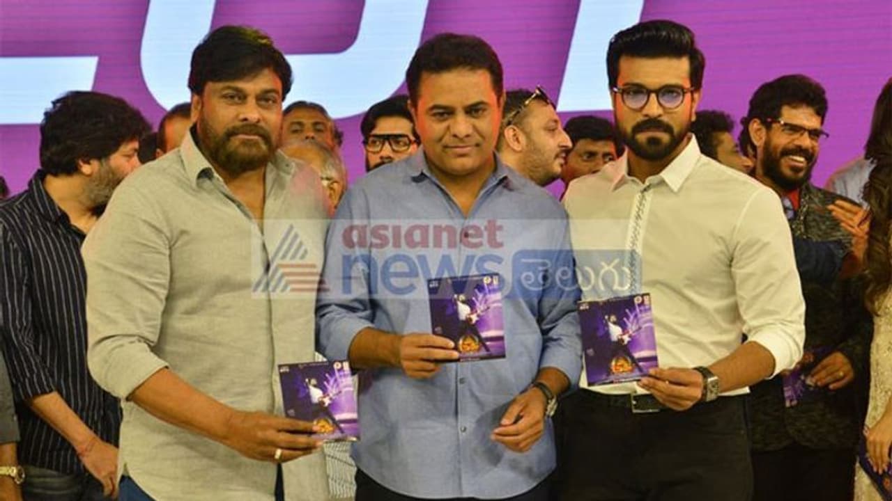 కేటీఆర్ కి దండం పెట్టేసిన రామ్ చరణ్! కేటీఆర్ కి దండం పెట్టేసిన రామ్ చరణ్!