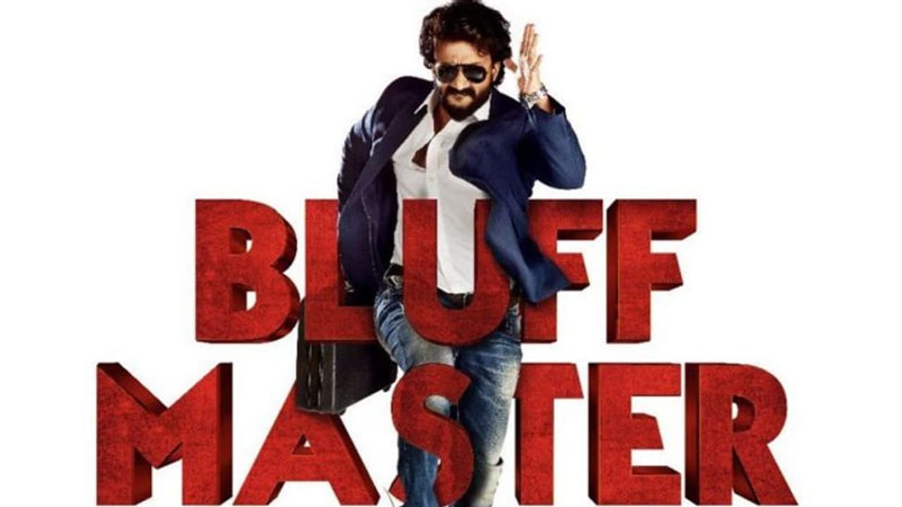 'బ్లఫ్ మాస్టర్' ట్విట్టర్ రివ్యూ.. 'బ్లఫ్ మాస్టర్' ట్విట్టర్ రివ్యూ..