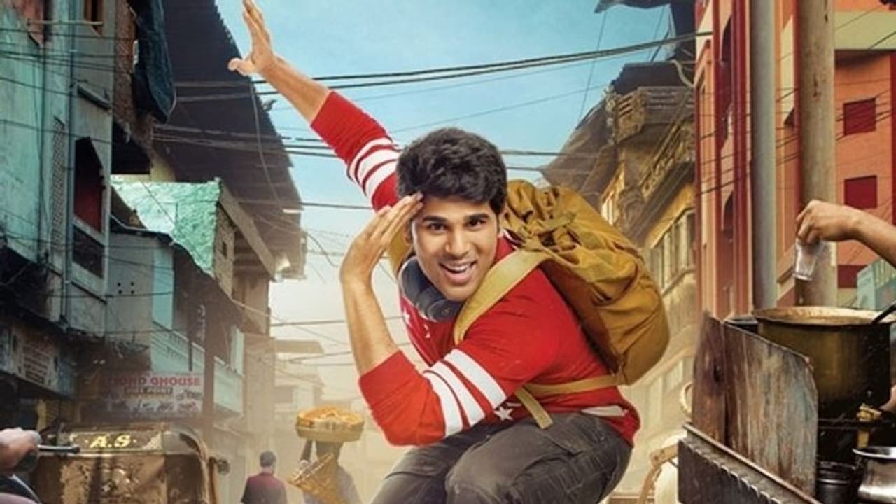 అల్లు శిరీష్ 'ABCD' ఫస్ట్ లుక్! అల్లు శిరీష్ 'ABCD' ఫస్ట్ లుక్!