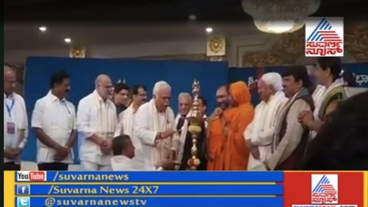 ದ್ವಿತೀಯ ವಿಶ್ವ ಹವ್ಯಕ ಸಮ್ಮೇಳನಕ್ಕೆ ಅದ್ದೂರಿ ಚಾಲನೆ..ಮೇಳೈಸಿದ ಸಂಸ್ಕೃತಿ ದ್ವಿತೀಯ ವಿಶ್ವ ಹವ್ಯಕ ಸಮ್ಮೇಳನಕ್ಕೆ ಅದ್ದೂರಿ ಚಾಲನೆ..ಮೇಳೈಸಿದ ಸಂಸ್ಕೃತಿ