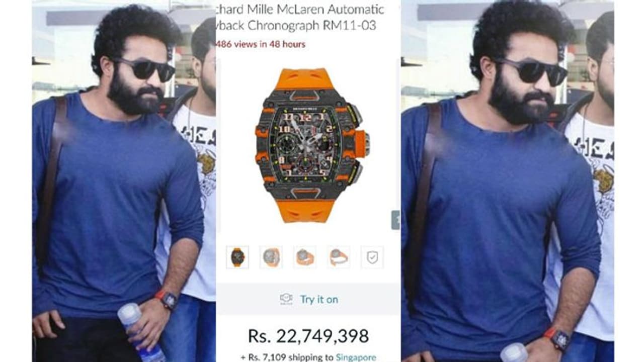 ఎన్టీఆర్ వాచ్ ఎంతో తెలుసా..? ఎన్టీఆర్ వాచ్ ఎంతో తెలుసా..?