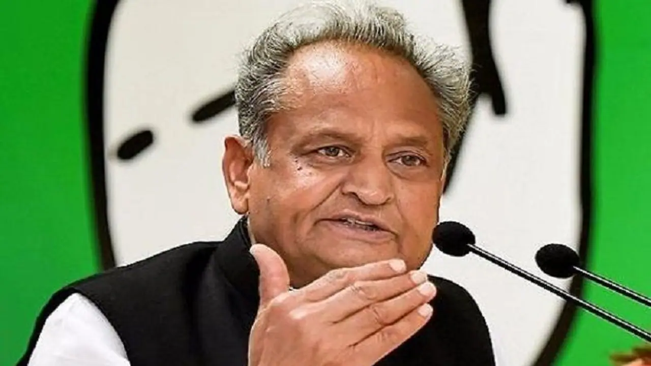 राजस्थान में गहलोत सरकार ने एक और योजना से हटाया दीनदयाल उपाध्याय का नाम