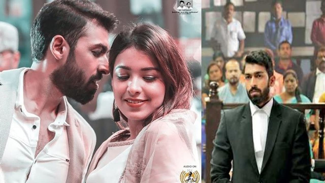 ಚಿತ್ರ ವಿಮರ್ಶೆ: ಅನಂತು ವರ್ಸಸ್ ನುಸ್ರತ್ ಚಿತ್ರ ವಿಮರ್ಶೆ: ಅನಂತು ವರ್ಸಸ್ ನುಸ್ರತ್