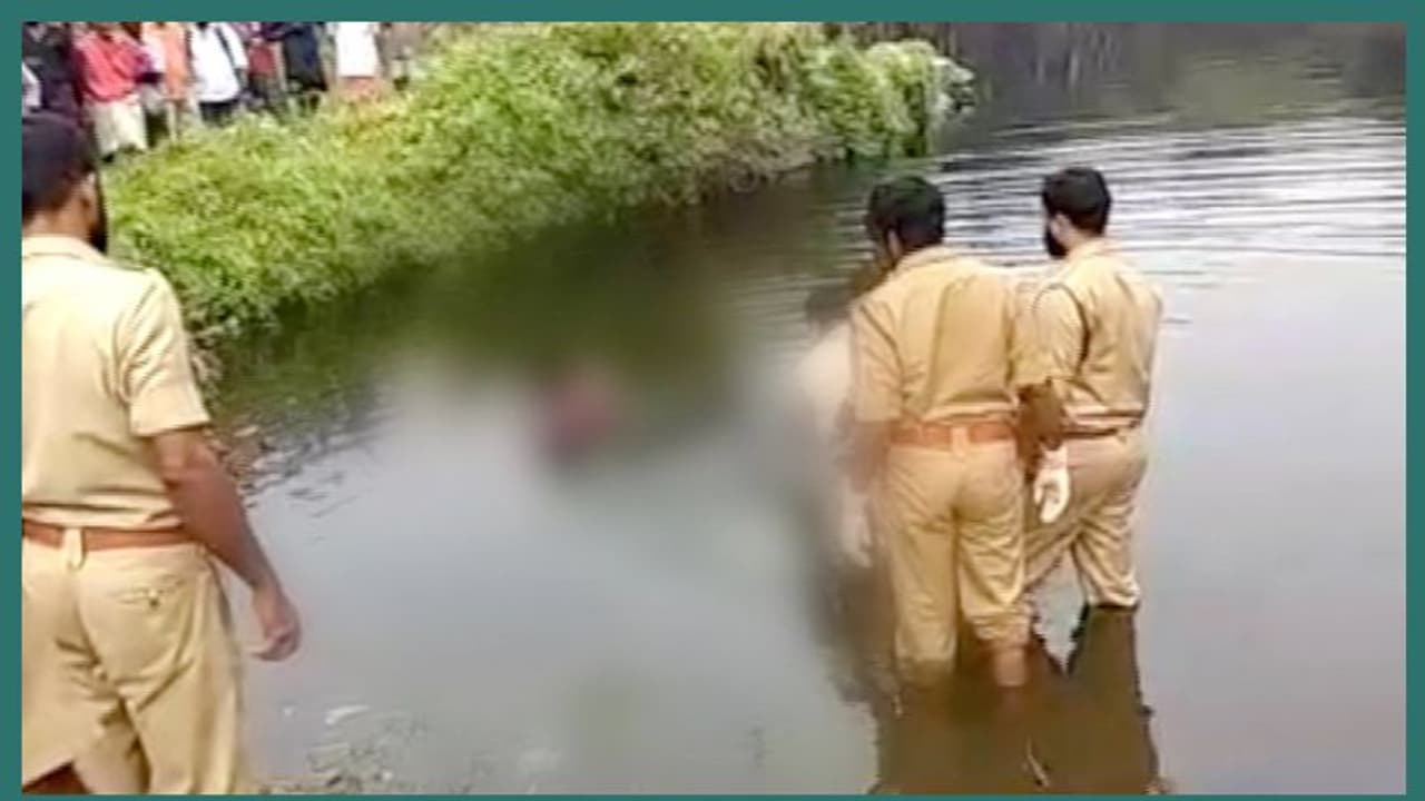 വാഴൂരിൽ യുവാവിന്റെ മൃതദേഹം ബൈക്കിൽ കെട്ടി പാറക്കുളത്തിൽ താഴ്ത്തി യ നിലയില് കണ്ടെത്തി വാഴൂരിൽ യുവാവിന്റെ മൃതദേഹം ബൈക്കിൽ കെട്ടി പാറക്കുളത്തിൽ താഴ്ത്തി യ നിലയില് കണ്ടെത്തി
