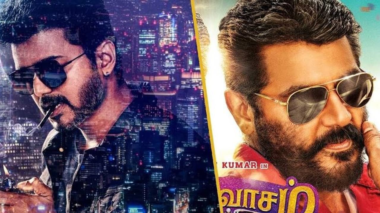 சர்கார் சாதனையை முறியடிக்க அஜித் ரசிகர்களின் அமர்க்களமான ஏற்பாடு! சர்கார் சாதனையை முறியடிக்க அஜித் ரசிகர்களின் அமர்க்களமான ஏற்பாடு!